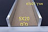 סט 4 מוטות אלומיניום עובי 3מ