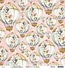 קארדסטוק מדוגם MINTAY JOY OF LIFE 04- 30X30