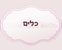 ����